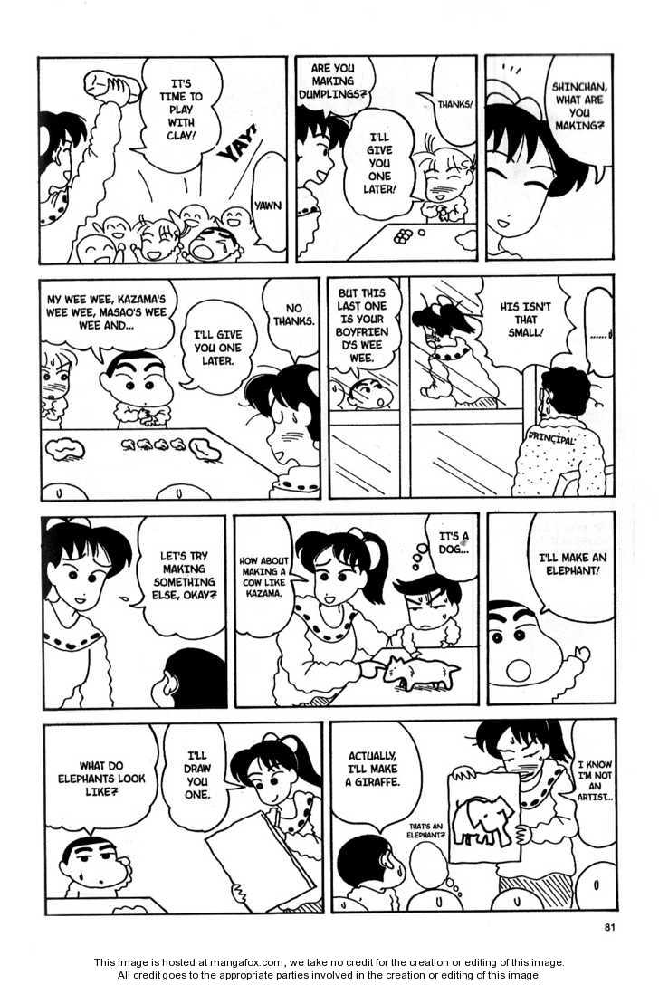 Read Crayon Shin-chan Manga Online
