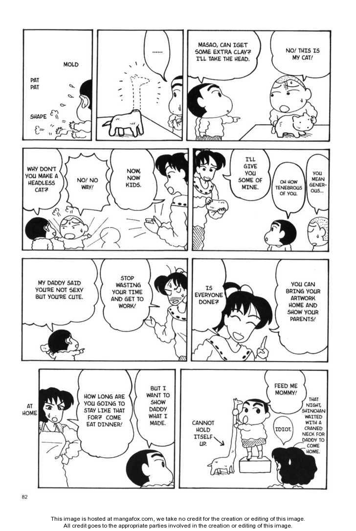 Read Crayon Shin-chan Manga Online