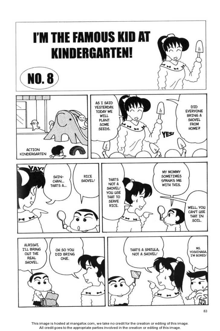 Read Crayon Shin-chan Manga Online