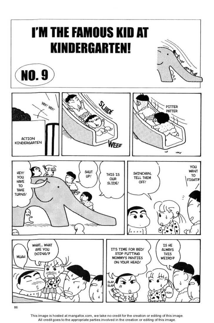 Read Crayon Shin-chan Manga Online