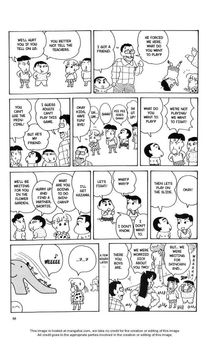 Read Crayon Shin-chan Manga Online