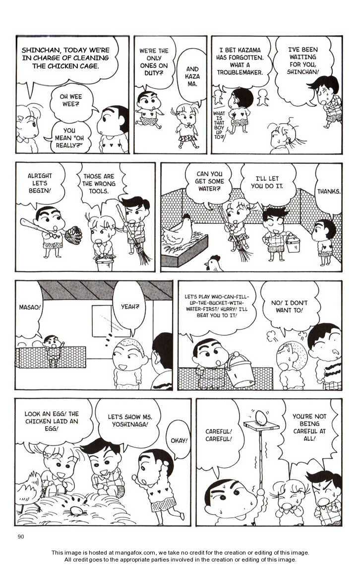 Read Crayon Shin-chan Manga Online
