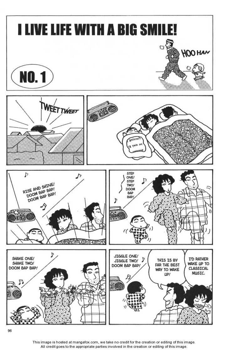 Read Crayon Shin-chan Manga Online