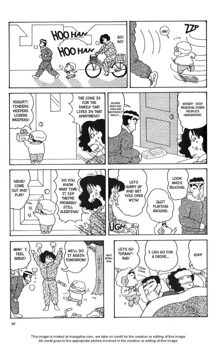 Read Crayon Shin-chan Manga Online
