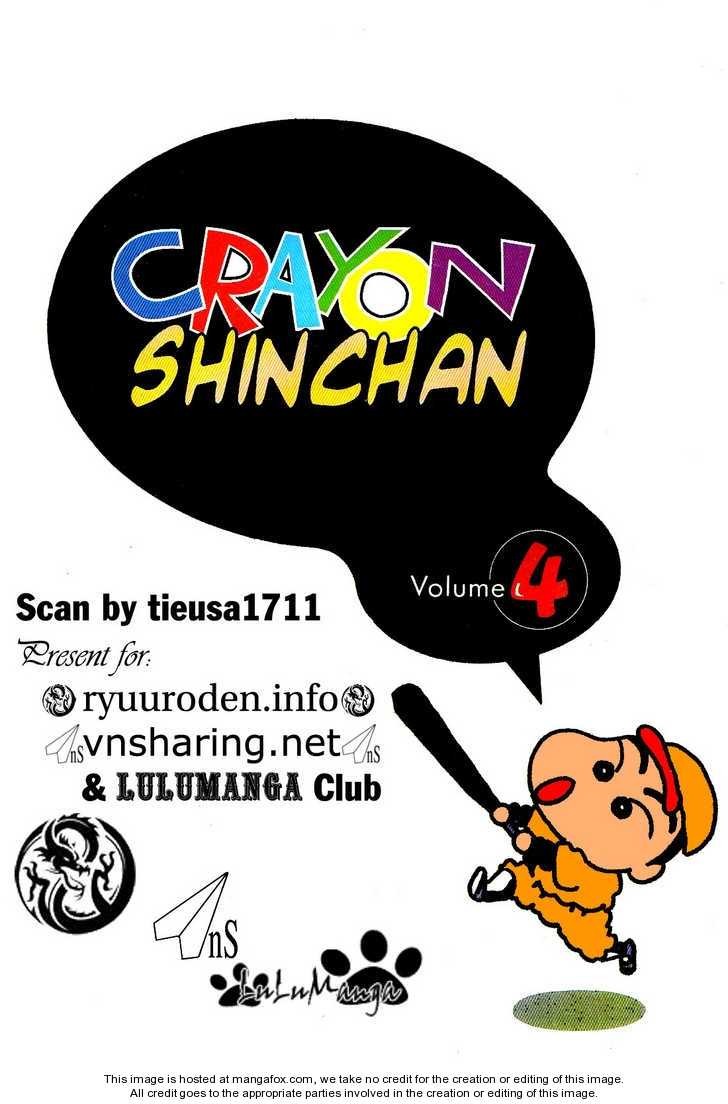 Read Crayon Shin-chan Manga Online
