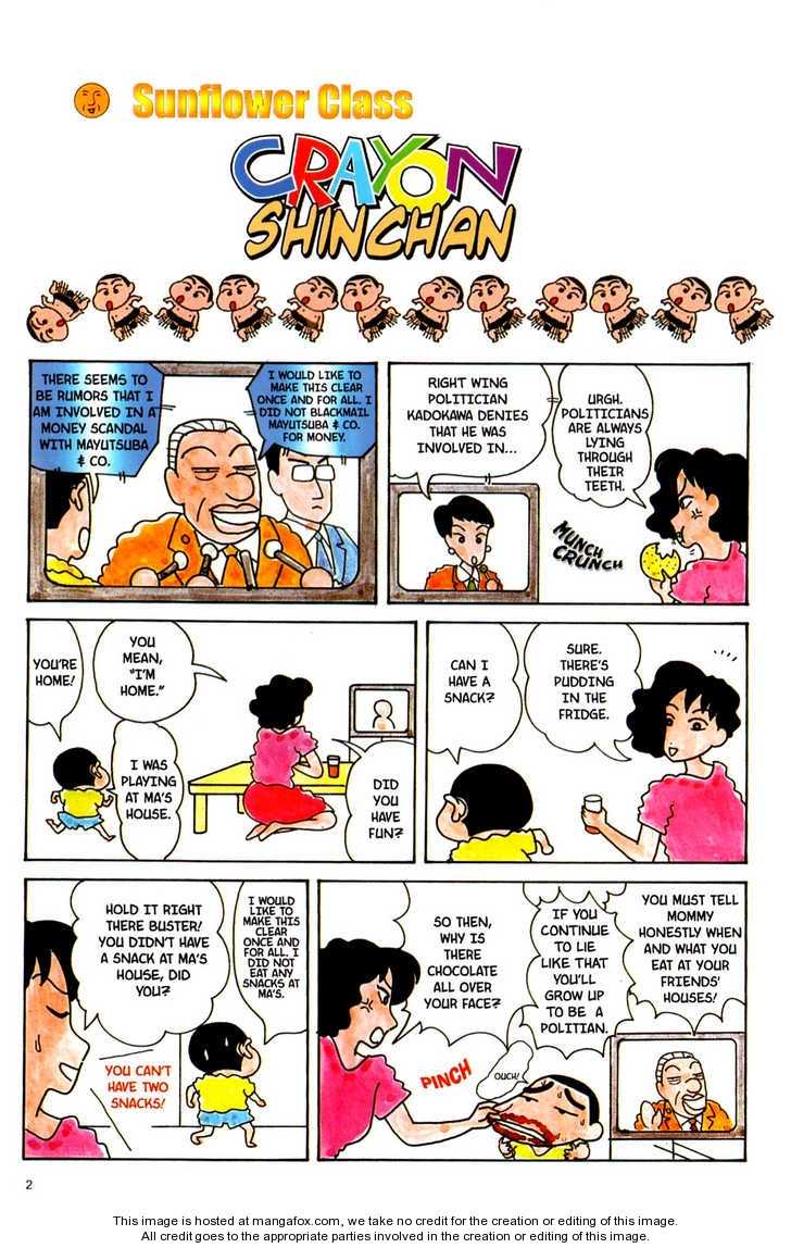 Read Crayon Shin-chan Manga Online