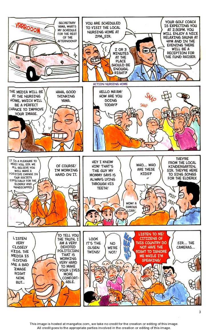 Read Crayon Shin-chan Manga Online