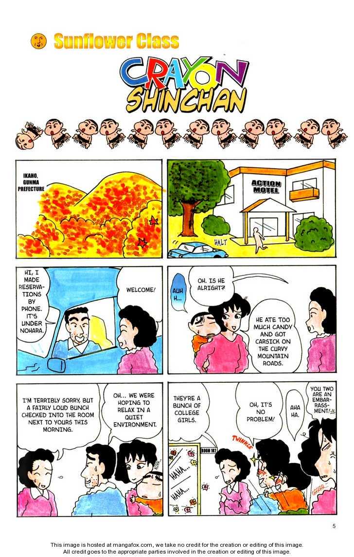 Read Crayon Shin-chan Manga Online