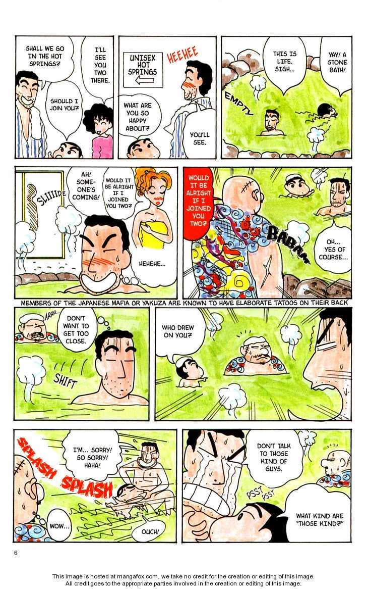 Read Crayon Shin-chan Manga Online