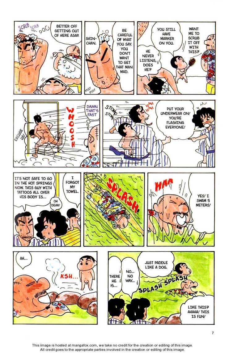 Read Crayon Shin-chan Manga Online