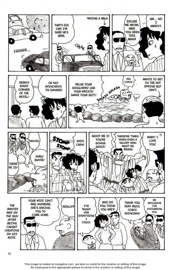 Read Crayon Shin-chan Manga Online