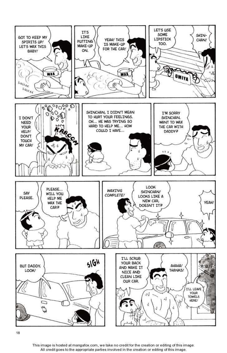 Read Crayon Shin-chan Manga Online