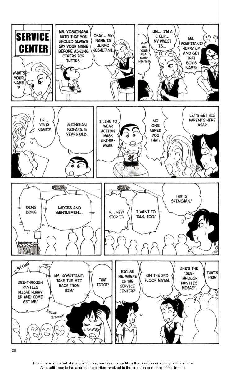 Read Crayon Shin-chan Manga Online