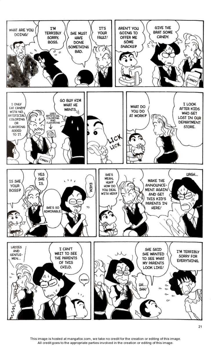 Read Crayon Shin-chan Manga Online