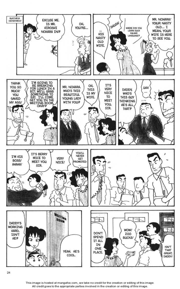 Read Crayon Shin-chan Manga Online