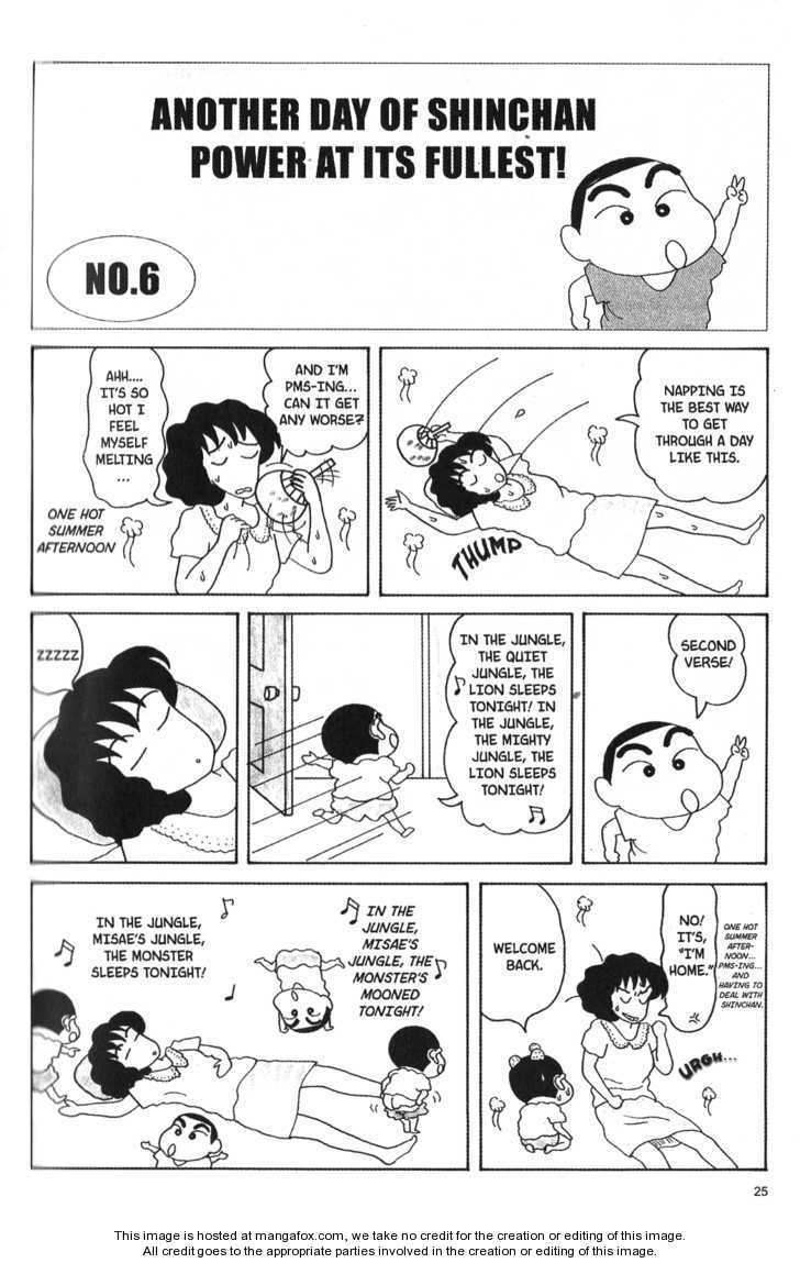 Read Crayon Shin-chan Manga Online