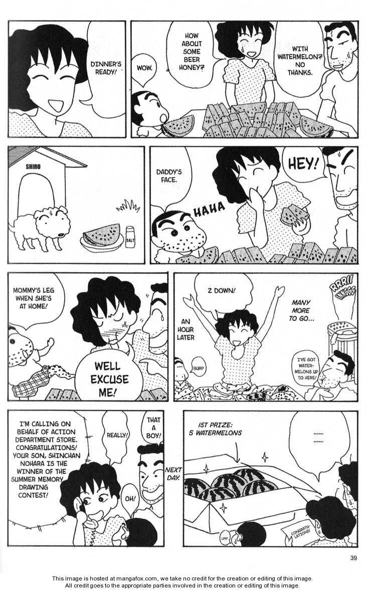 Read Crayon Shin-chan Manga Online