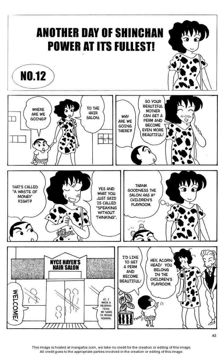 Read Crayon Shin-chan Manga Online