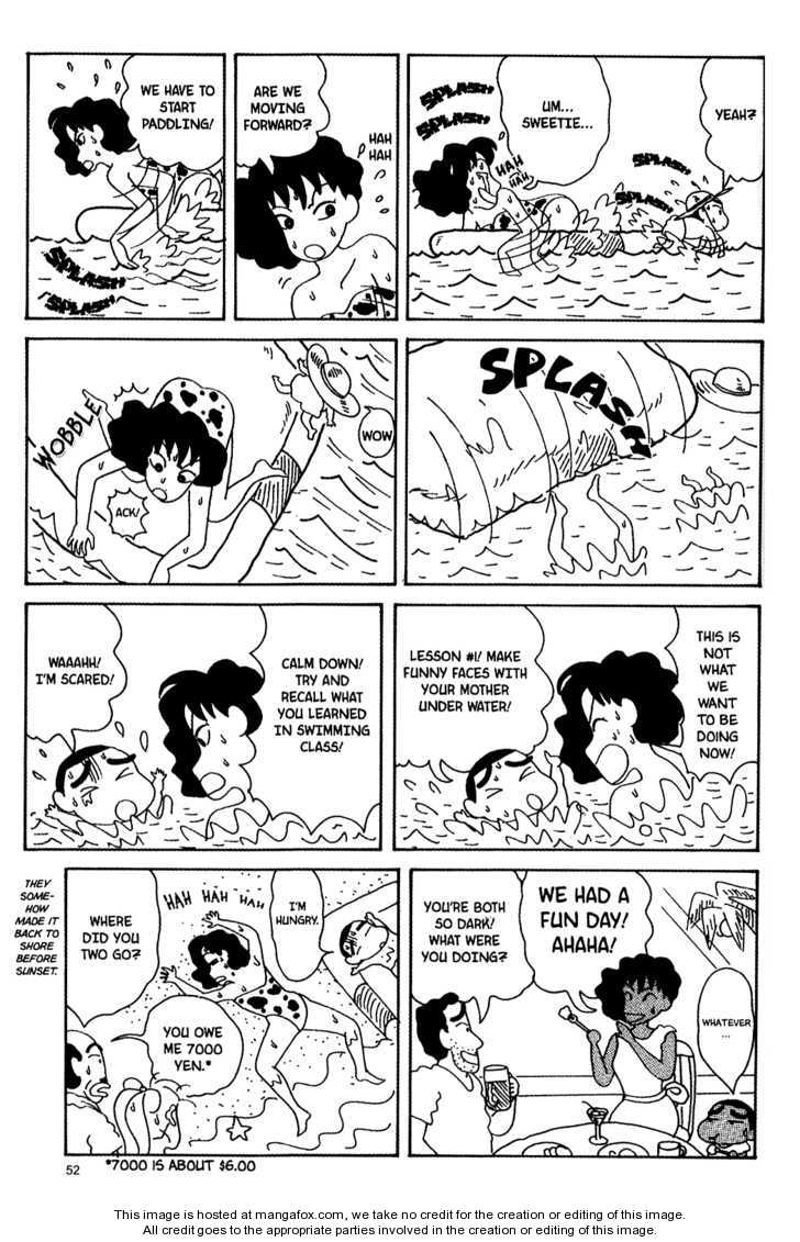 Read Crayon Shin-chan Manga Online