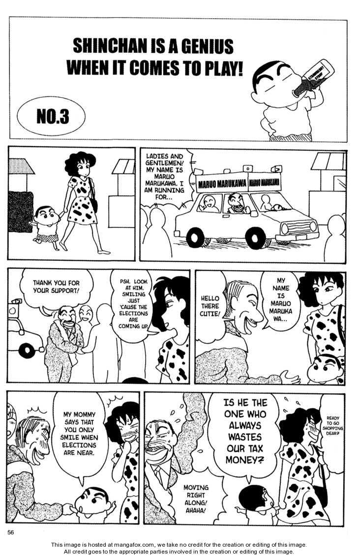 Read Crayon Shin-chan Manga Online