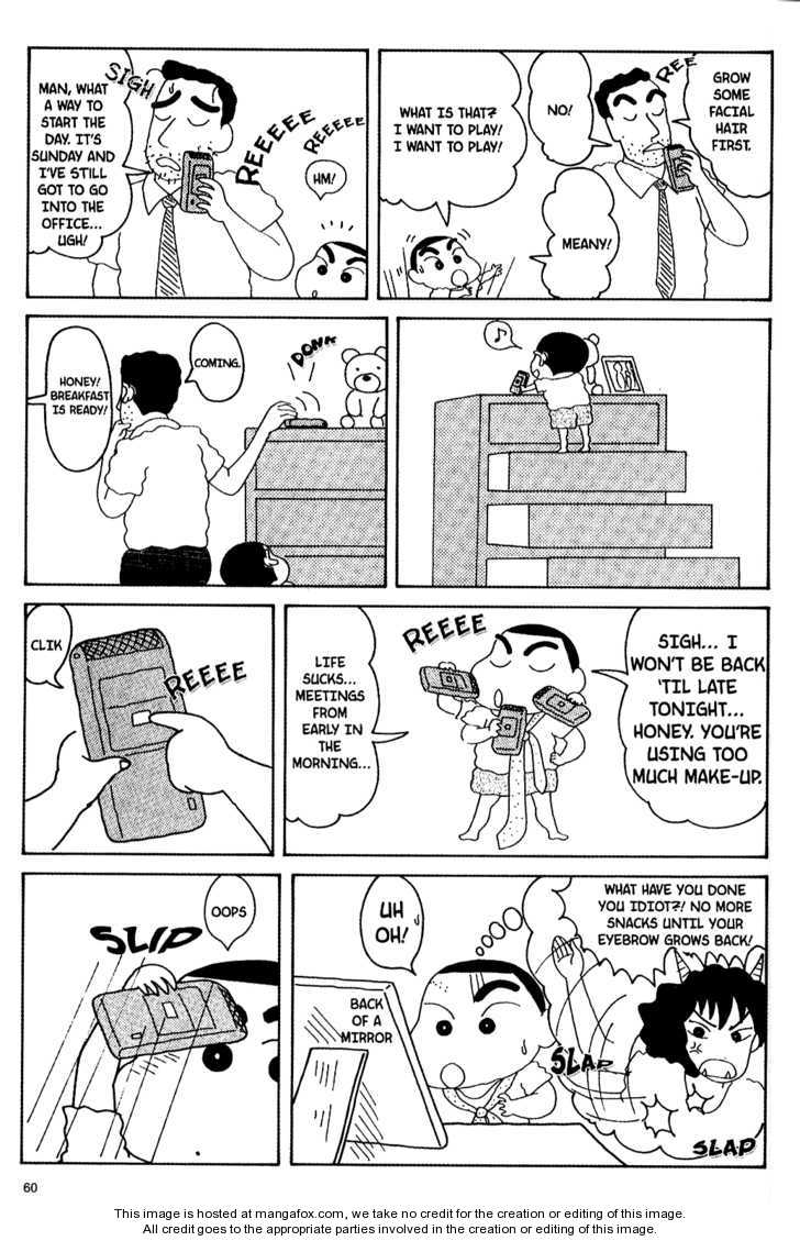 Read Crayon Shin-chan Manga Online