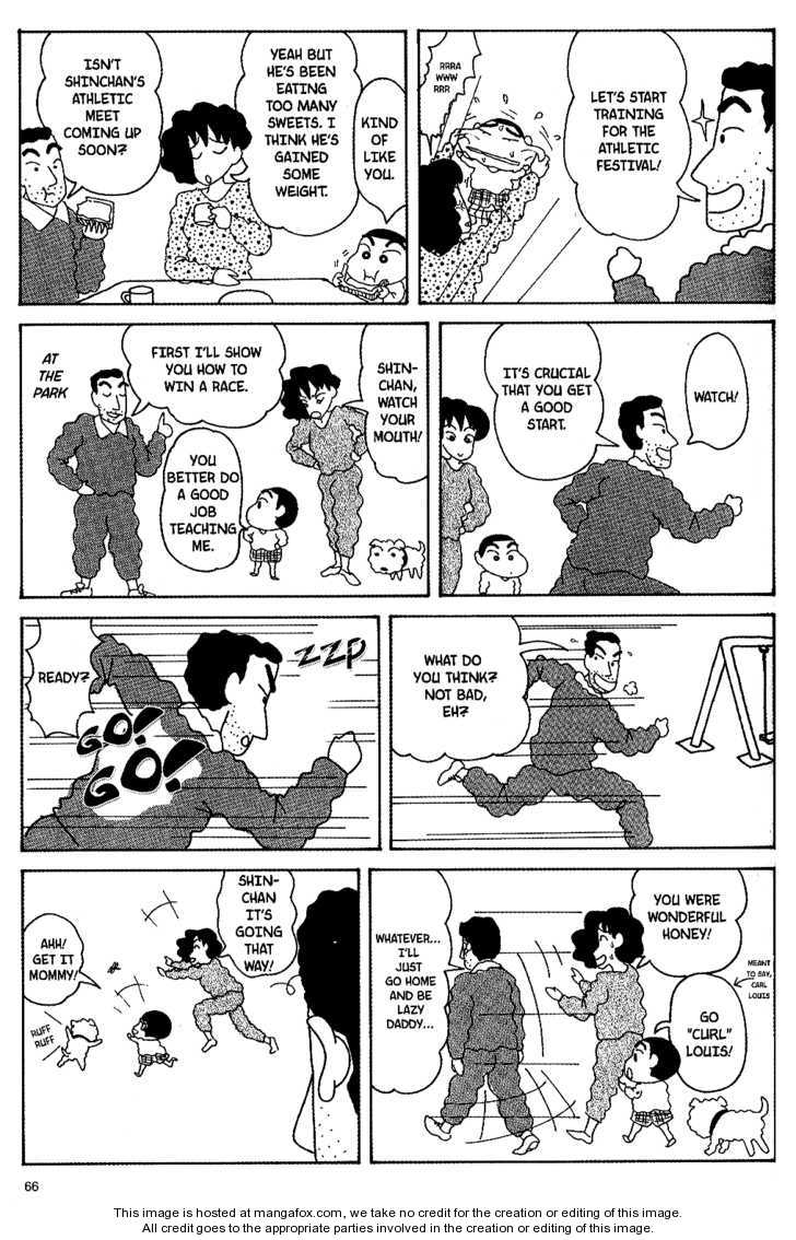 Read Crayon Shin-chan Manga Online