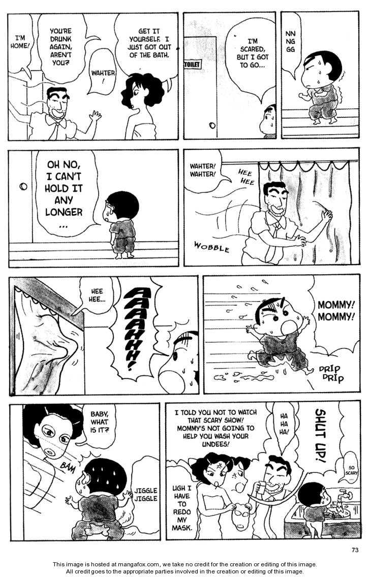 Read Crayon Shin-chan Manga Online
