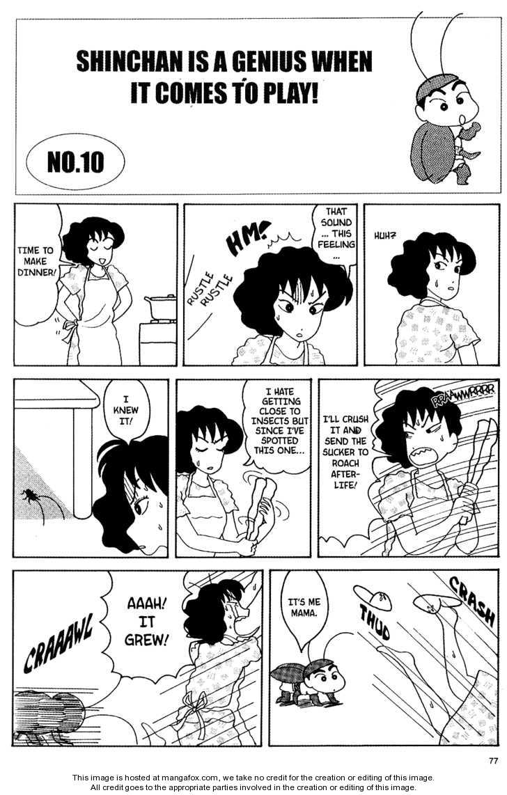 Read Crayon Shin-chan Manga Online