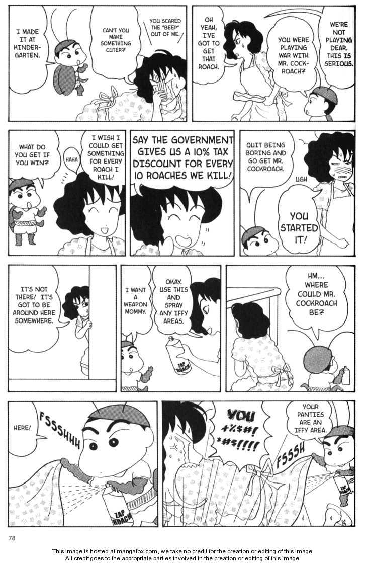 Read Crayon Shin-chan Manga Online
