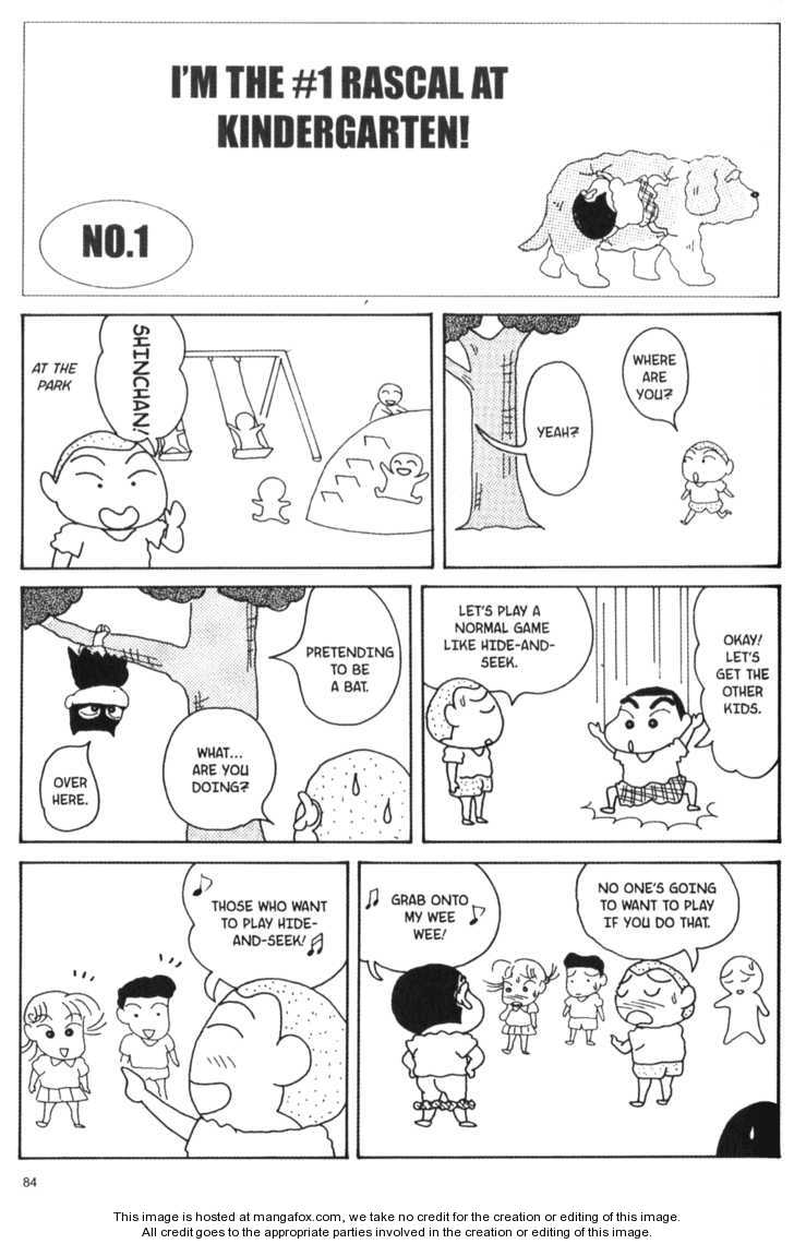 Read Crayon Shin-chan Manga Online