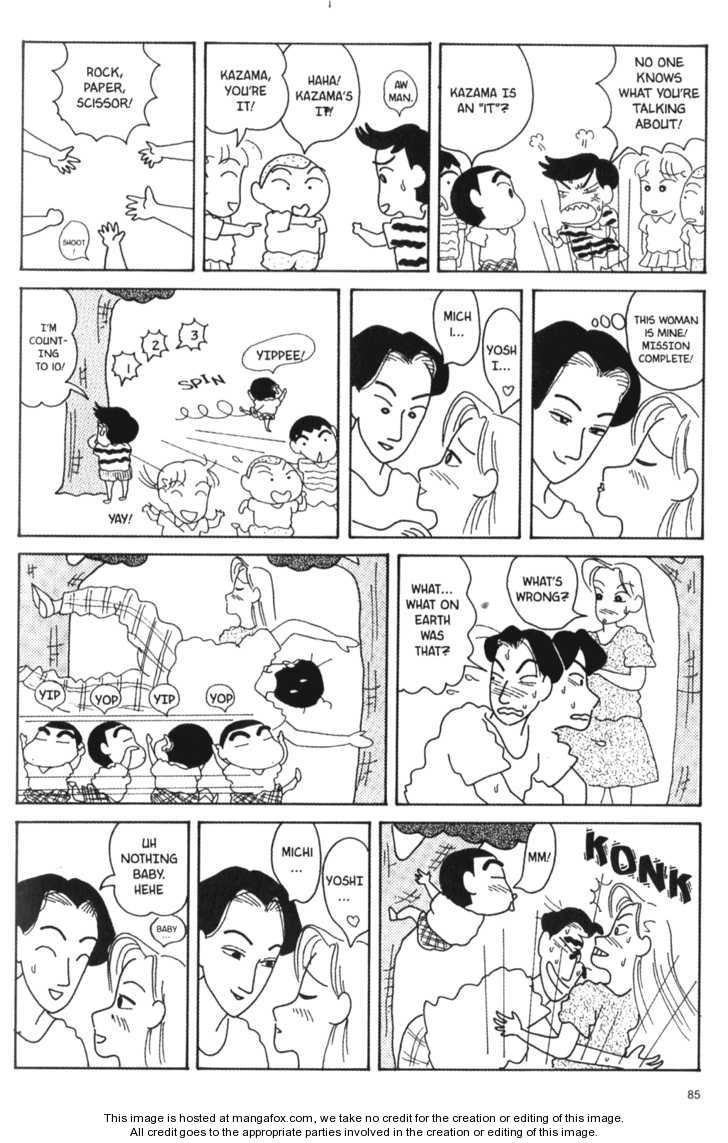 Read Crayon Shin-chan Manga Online