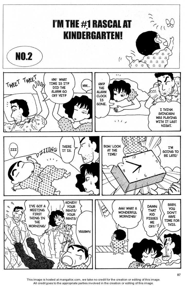 Read Crayon Shin-chan Manga Online