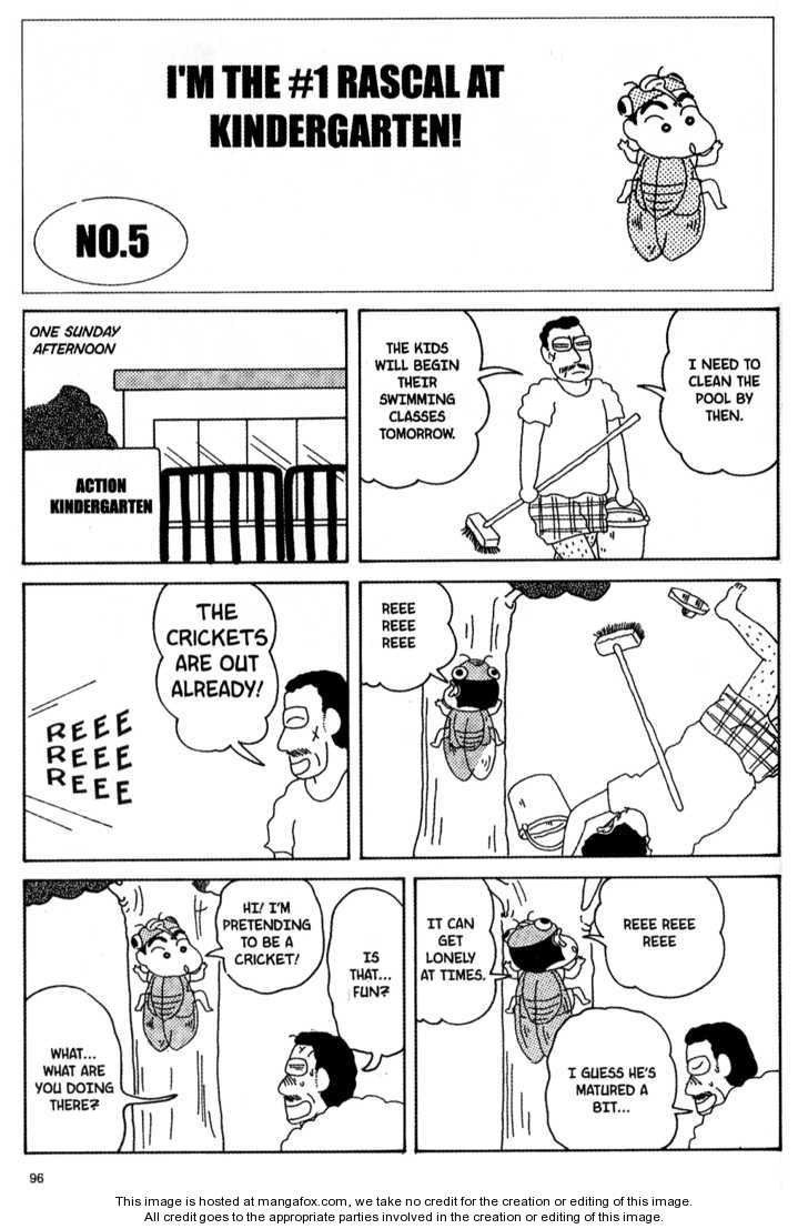 Read Crayon Shin-chan Manga Online