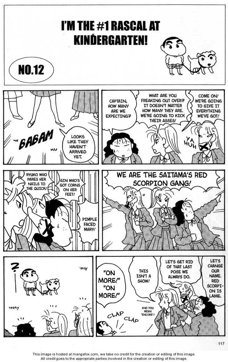 Read Crayon Shin-chan Manga Online