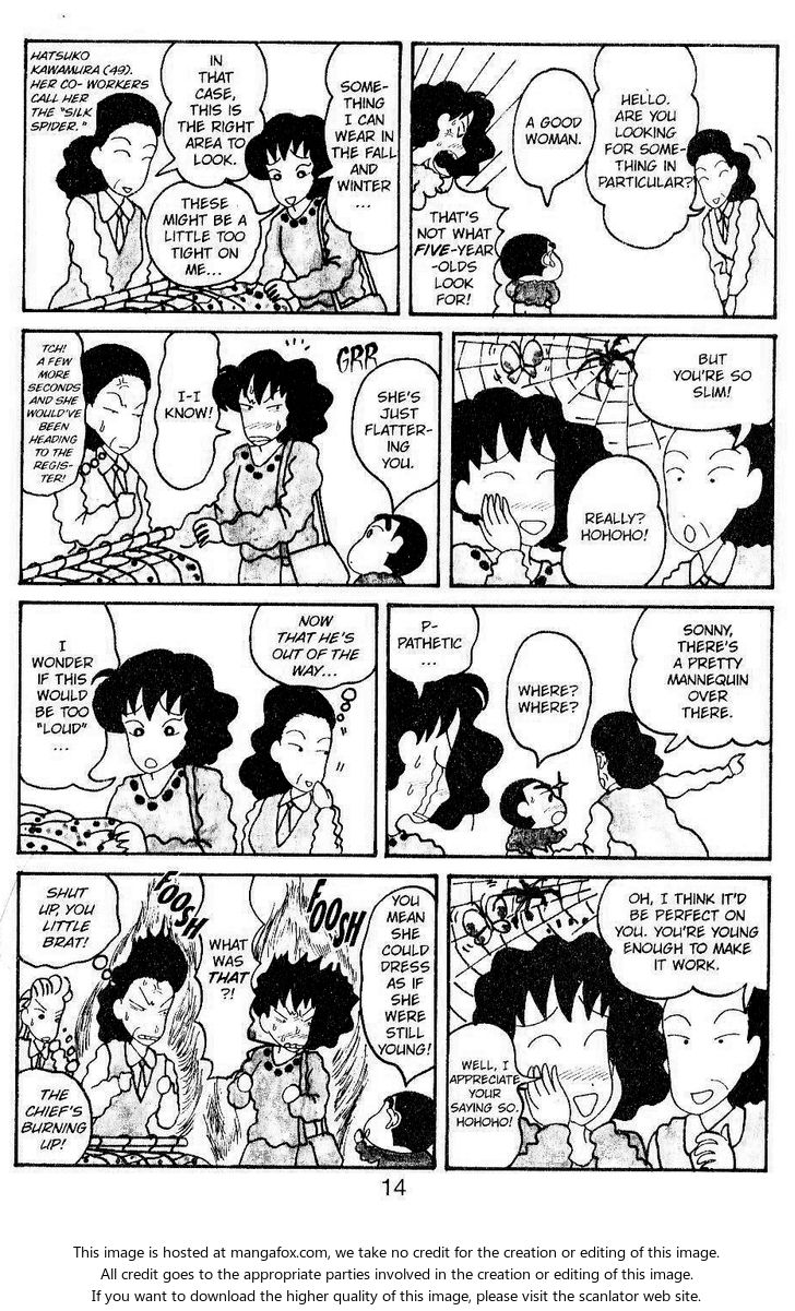 Read Crayon Shin-chan Manga Online