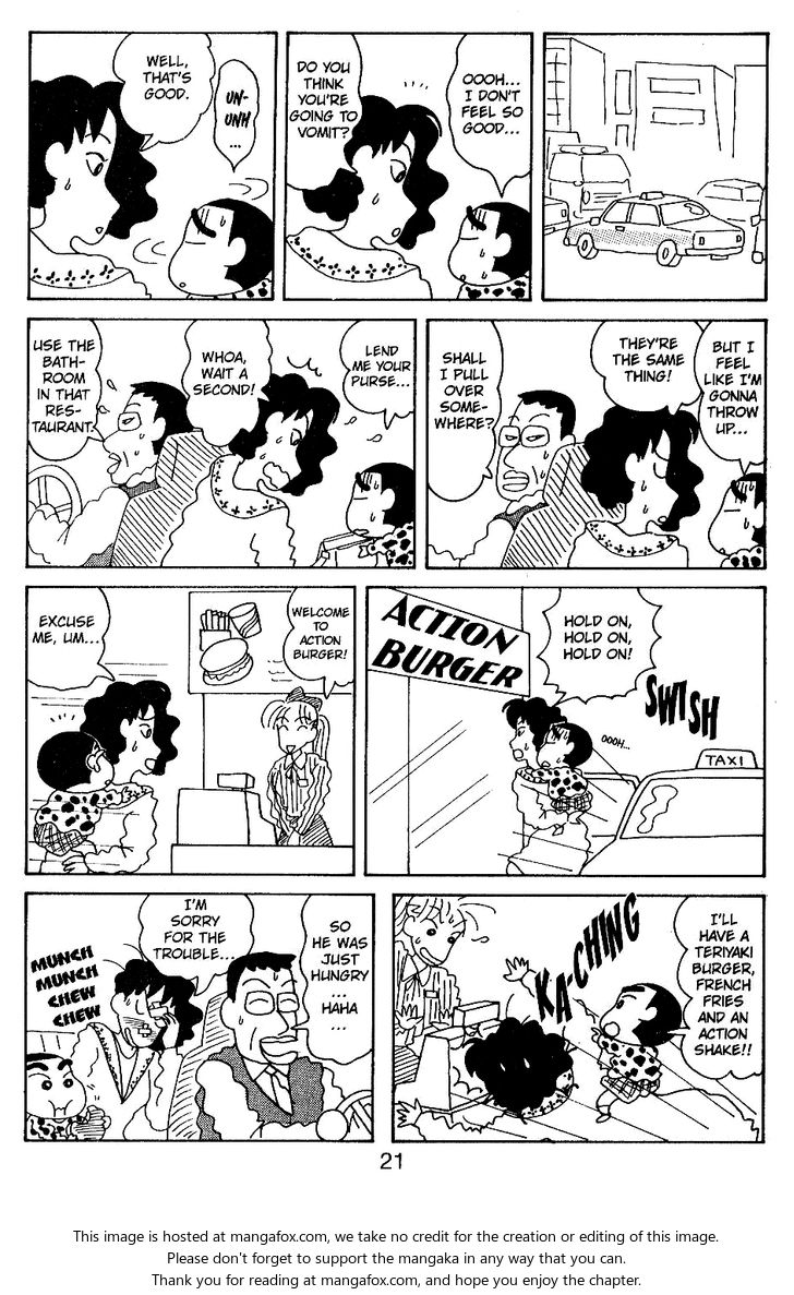 Read Crayon Shin-chan Manga Online