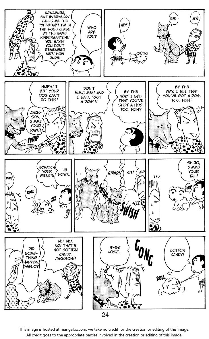 Read Crayon Shin-chan Manga Online