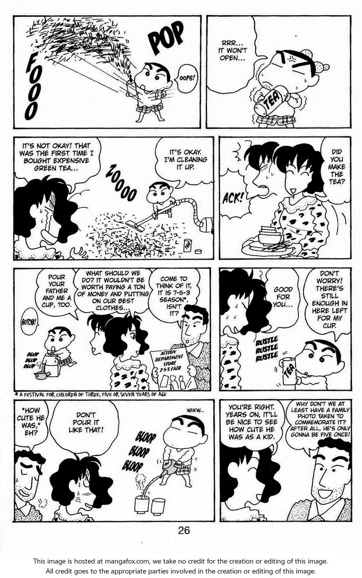 Read Crayon Shin-chan Manga Online