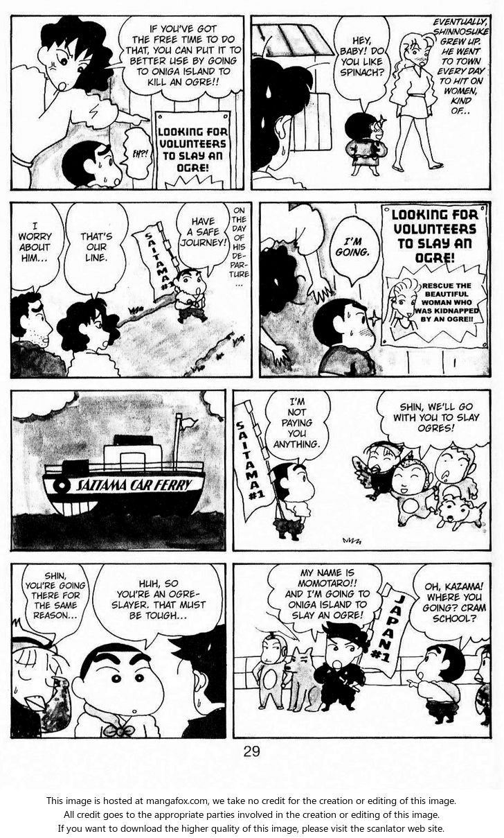 Read Crayon Shin-chan Manga Online