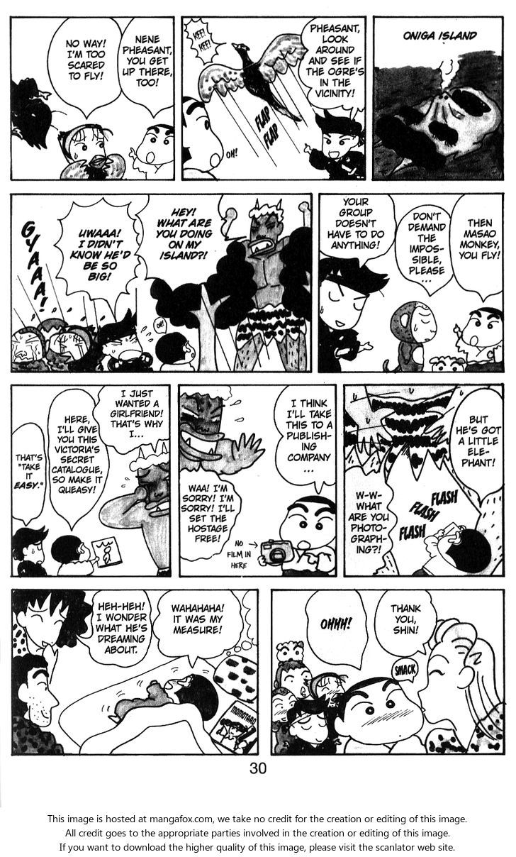 Read Crayon Shin-chan Manga Online