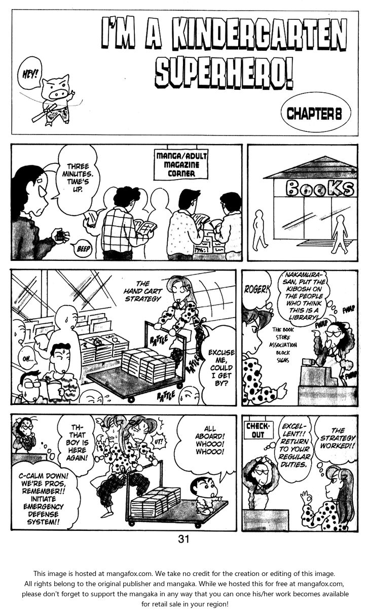 Read Crayon Shin-chan Manga Online