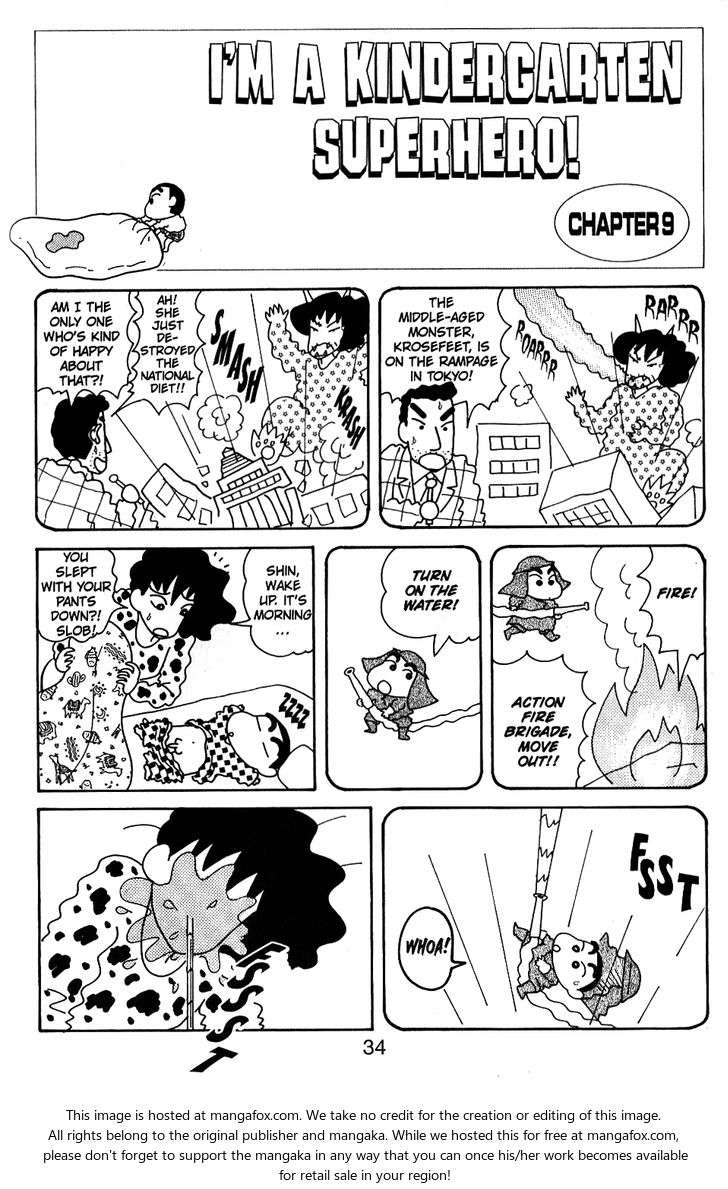 Read Crayon Shin-chan Manga Online