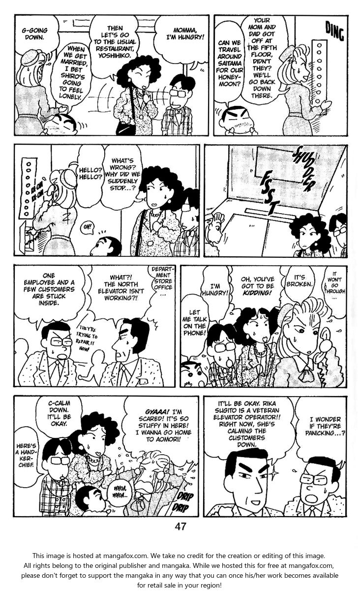 Read Crayon Shin-chan Manga Online