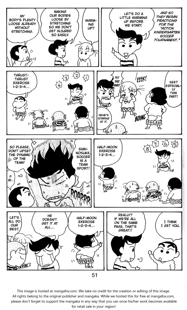 Read Crayon Shin-chan Manga Online