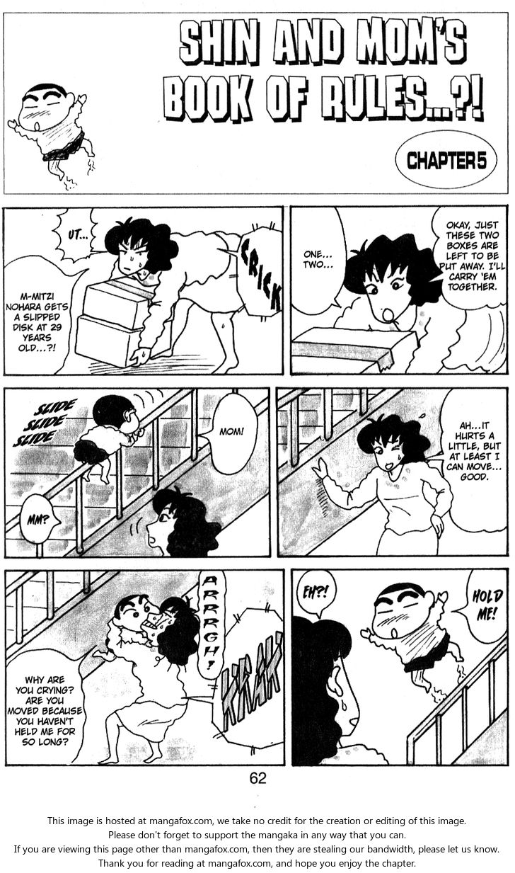 Read Crayon Shin-chan Manga Online