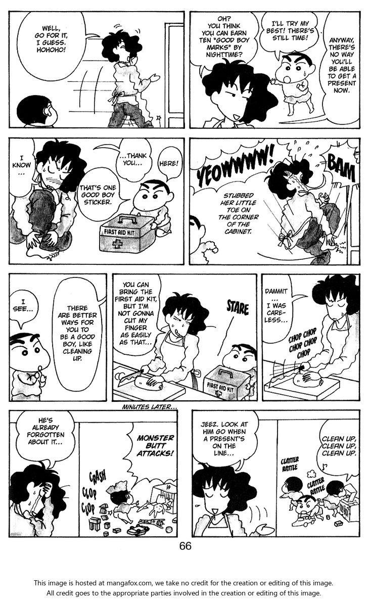 Read Crayon Shin-chan Manga Online