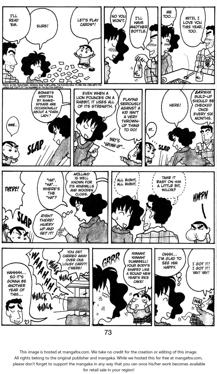 Read Crayon Shin-chan Manga Online