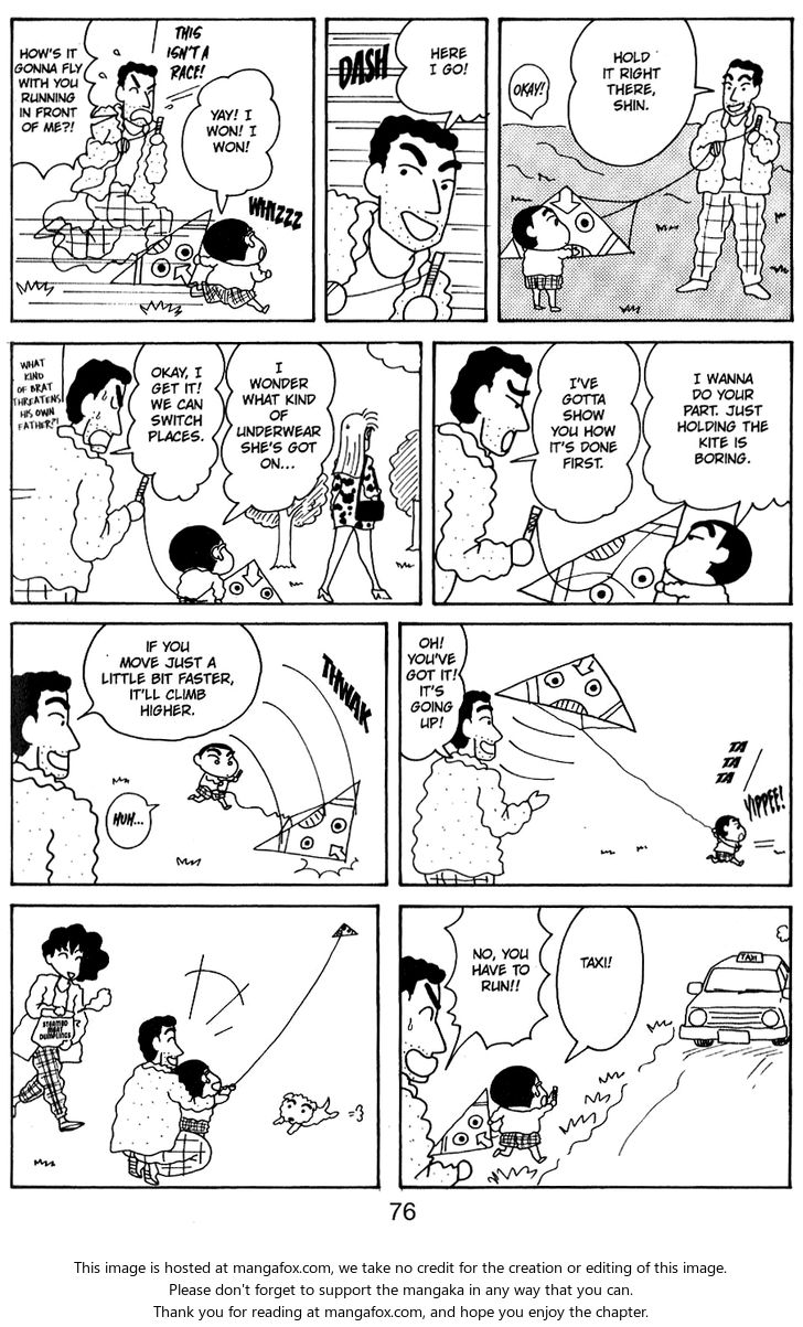 Read Crayon Shin-chan Manga Online