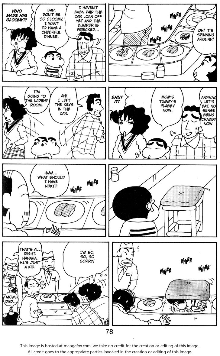 Read Crayon Shin-chan Manga Online