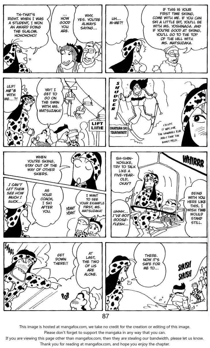 Read Crayon Shin-chan Manga Online